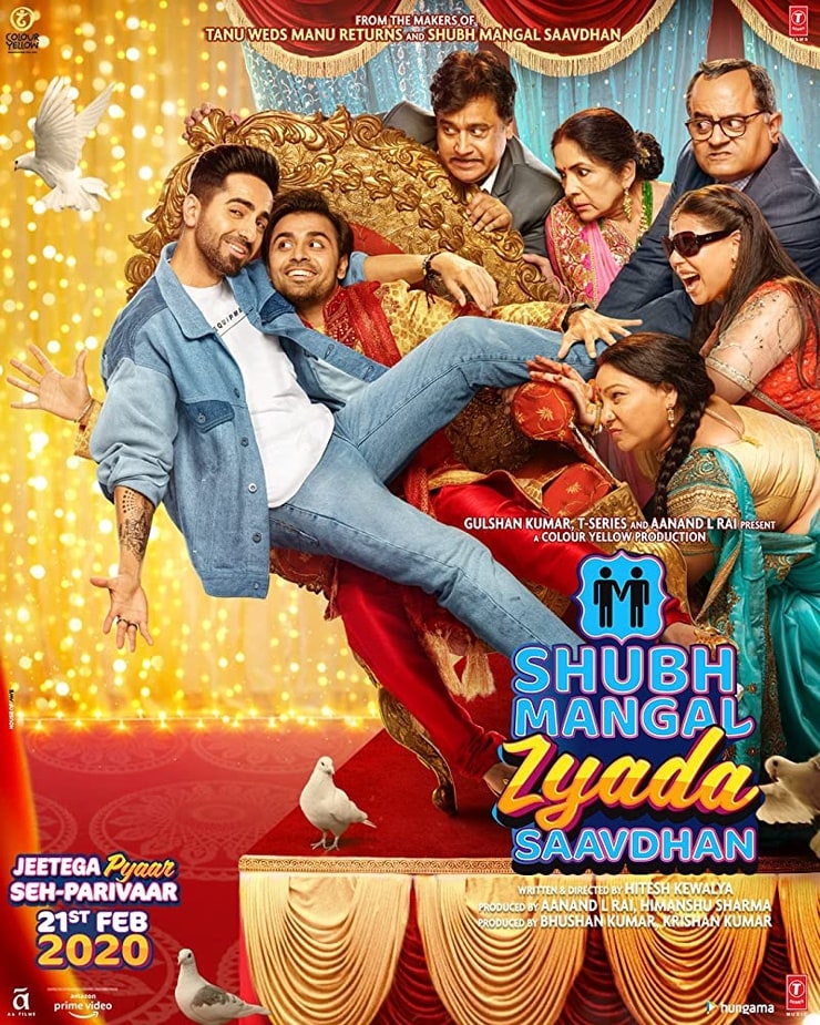 Shubh Mangal Zyada Saavdhan Shubh Mangal Zyada Saavdhan