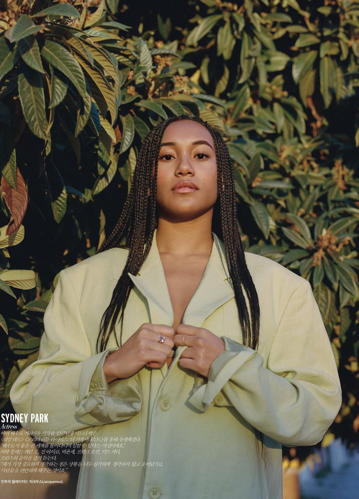 Sydney Park