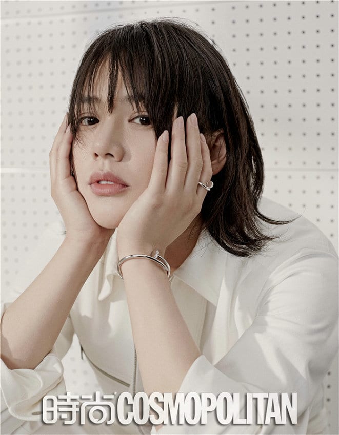 Sichun Ma