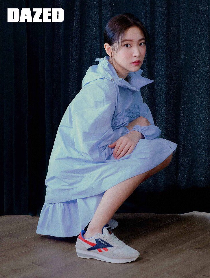 Yeri Yeri