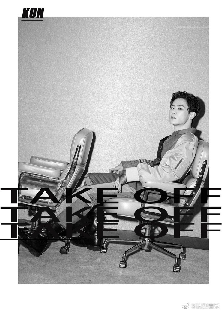 Kun