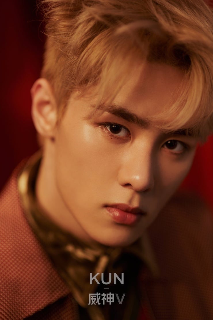 Kun