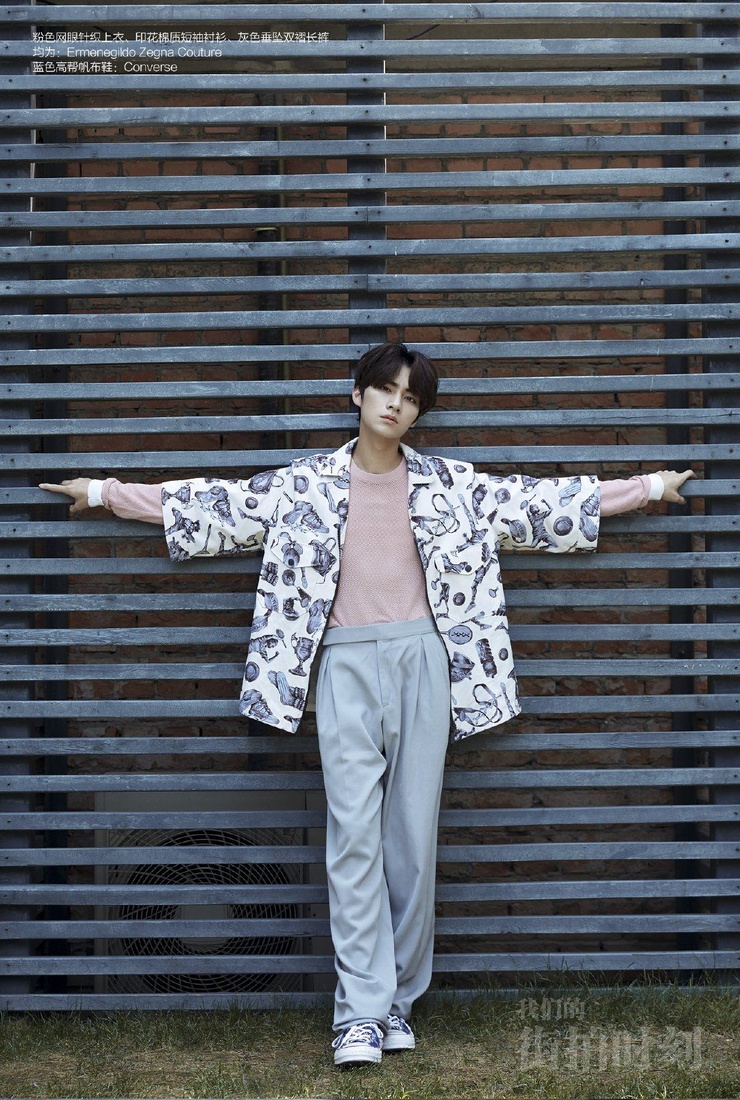 Xiao Jun