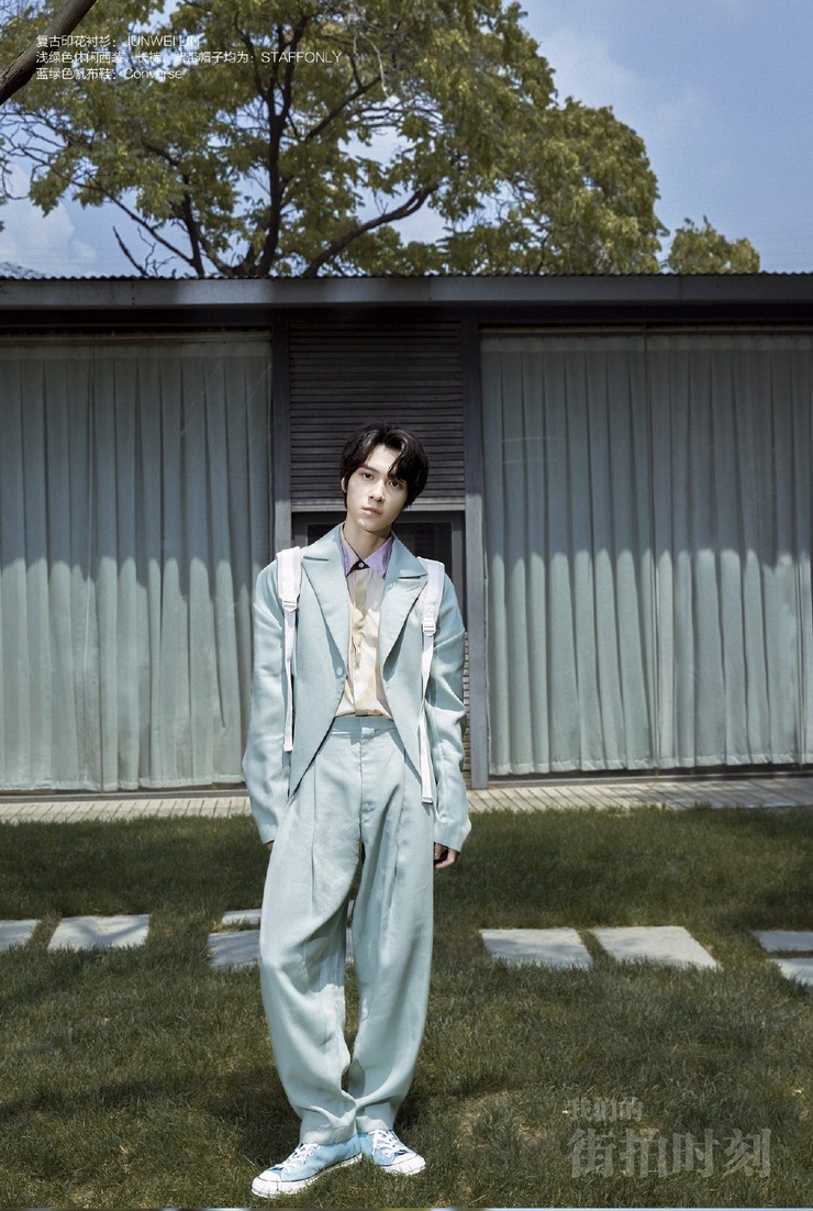 Hendery