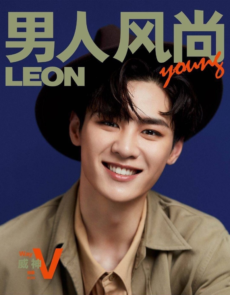 Kun
