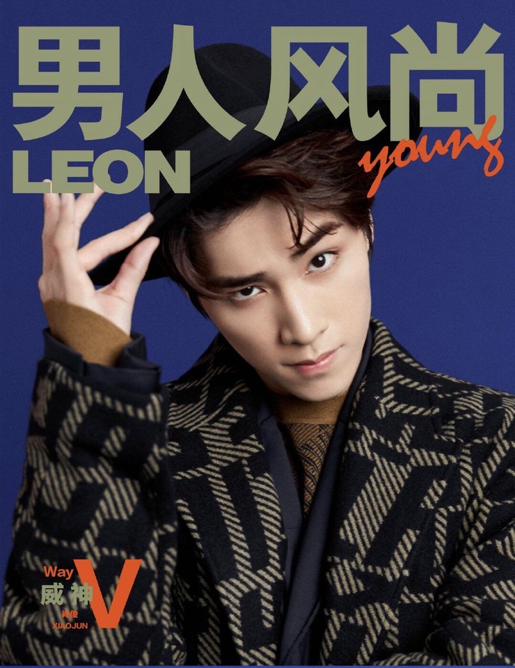 Xiao Jun