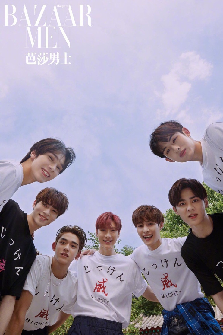 WayV