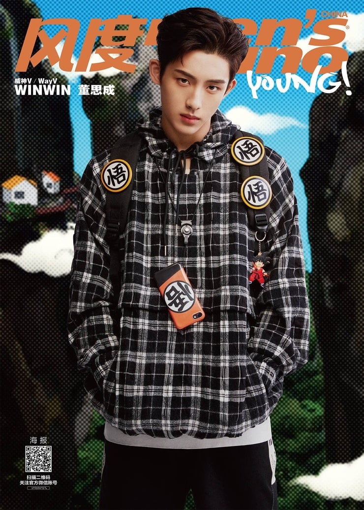 Winwin