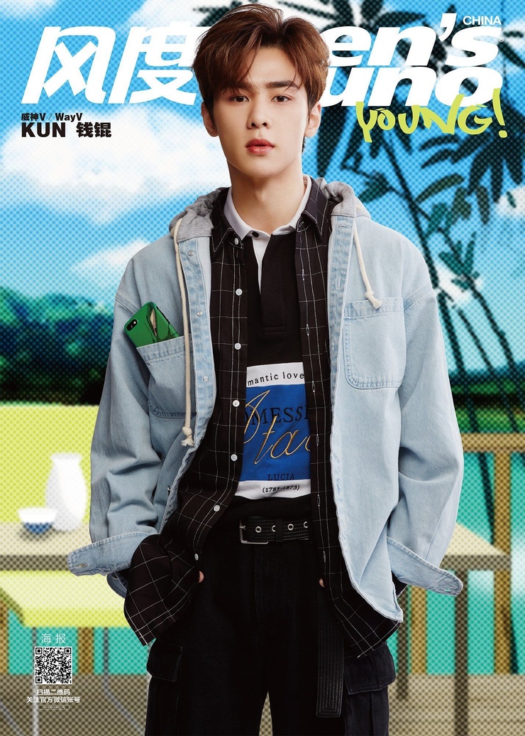 Kun