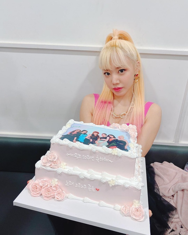 Namjoo