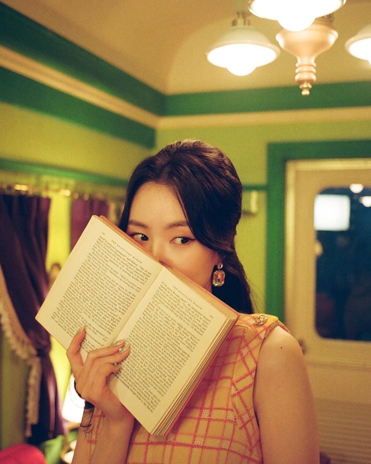 Naeun