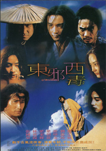 Ashes of Time