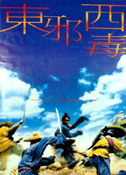 Ashes of Time