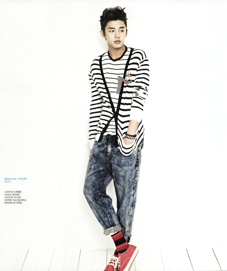 Ah In Yoo