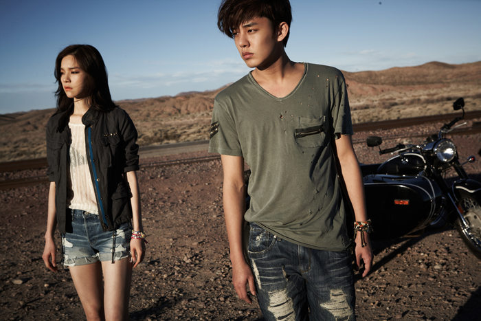 Ah In Yoo