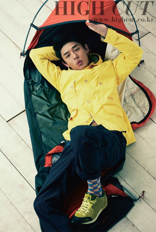 Ah In Yoo