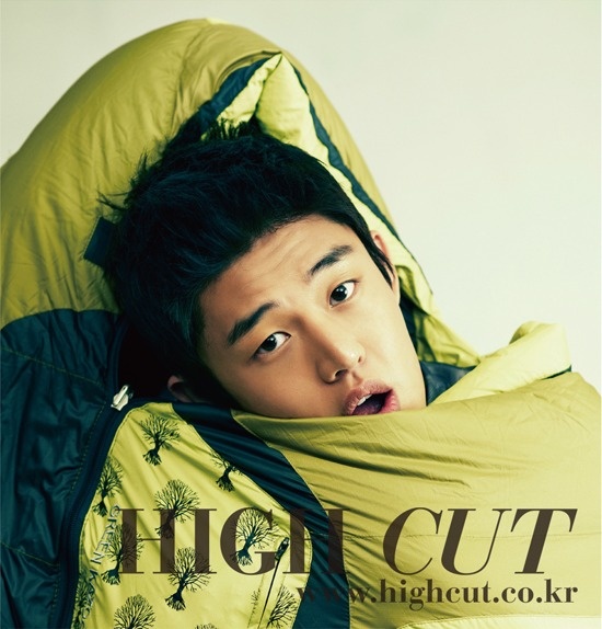 Ah In Yoo