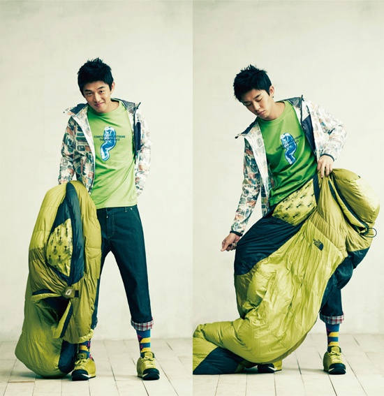Ah In Yoo