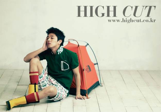 Ah In Yoo