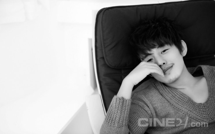 Ah In Yoo