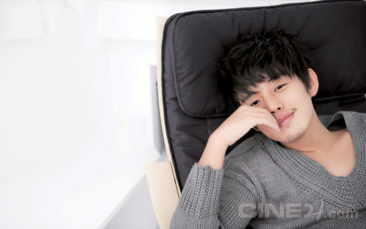 Ah In Yoo