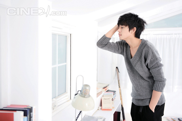 Ah In Yoo