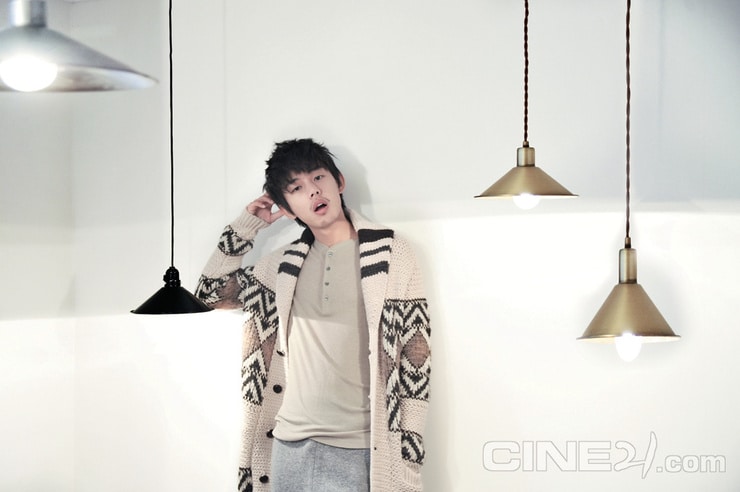 Ah In Yoo