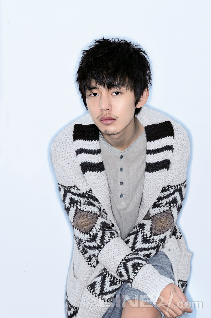 Ah In Yoo
