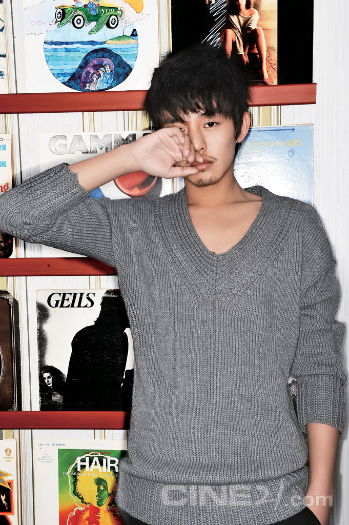 Ah In Yoo