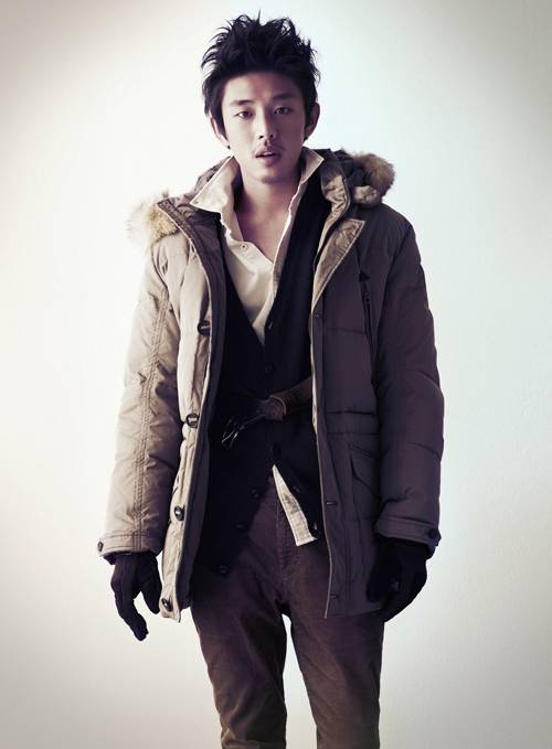 Ah In Yoo