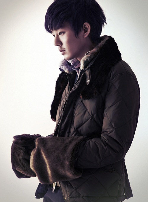Ah In Yoo