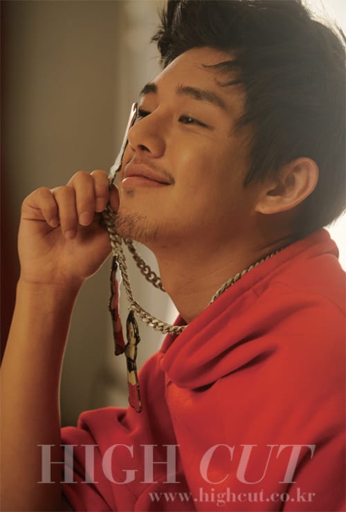 Ah In Yoo