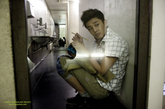 Ah In Yoo