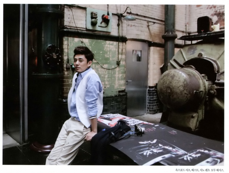 Ah In Yoo