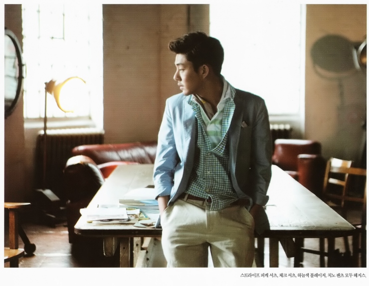 Ah In Yoo
