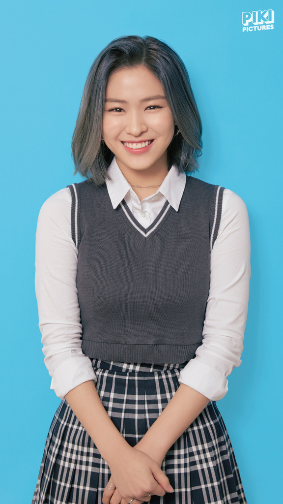 Shin Ryujin