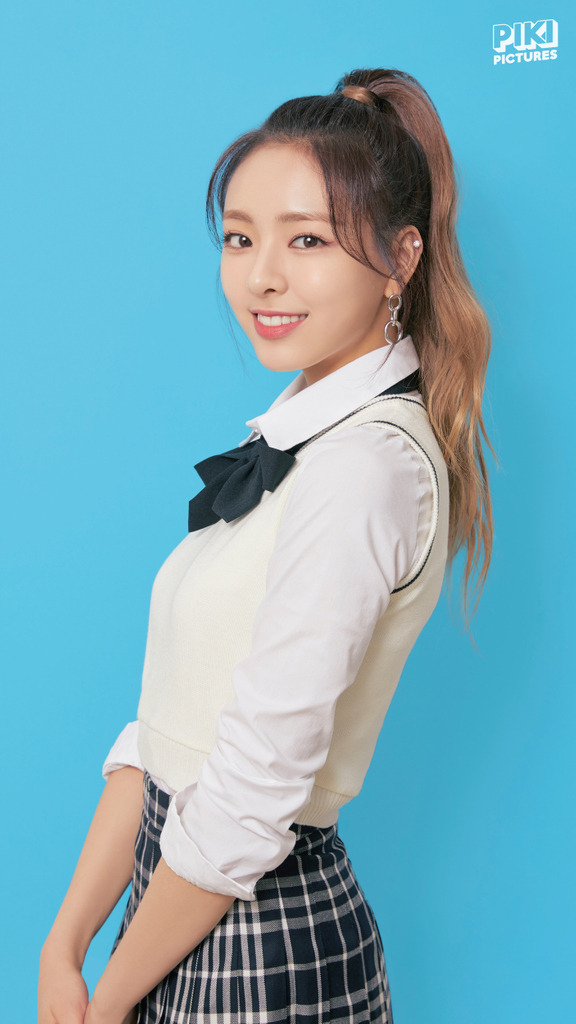 Shin Yuna