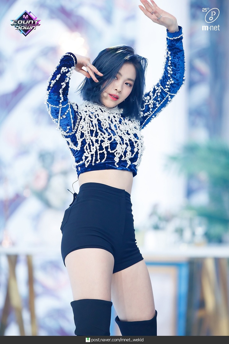 Shin Ryujin