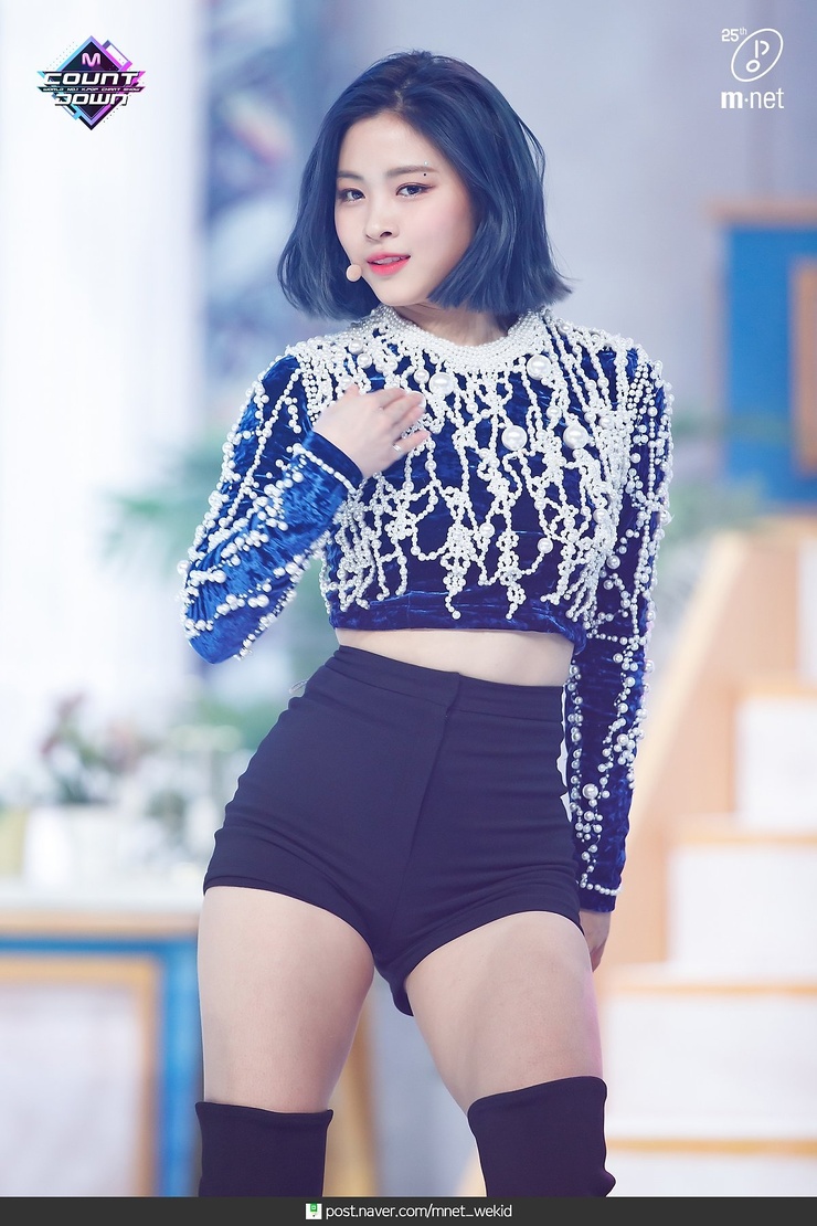 Shin Ryujin