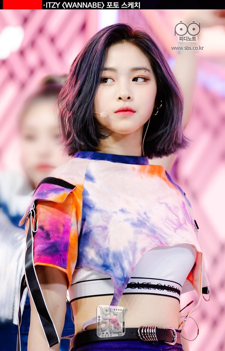 Shin Ryujin