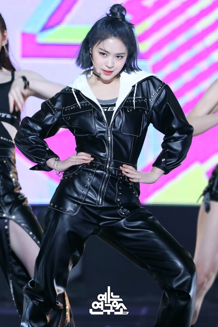 Shin Ryujin