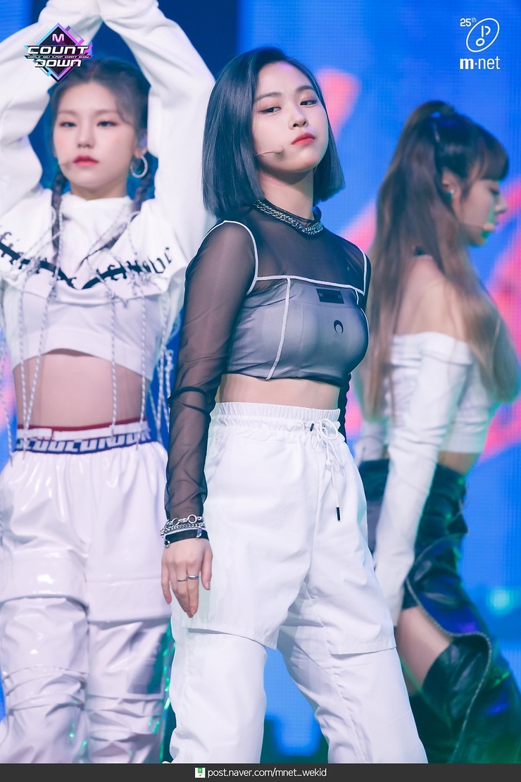 Shin Ryujin