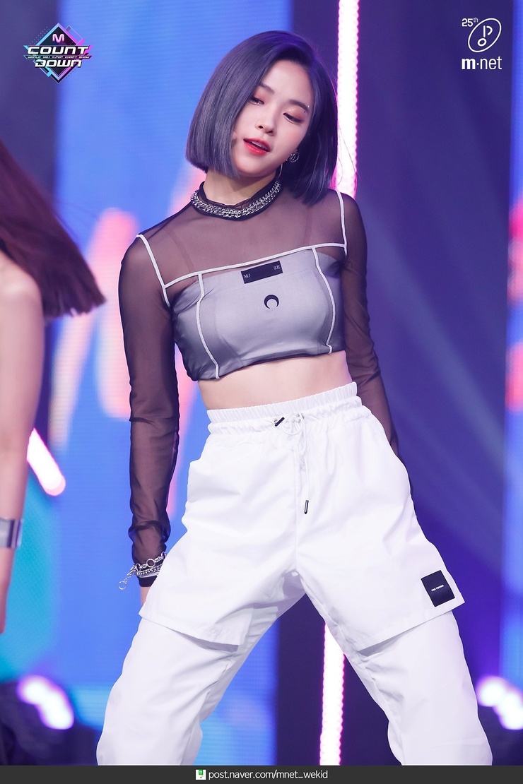 Shin Ryujin