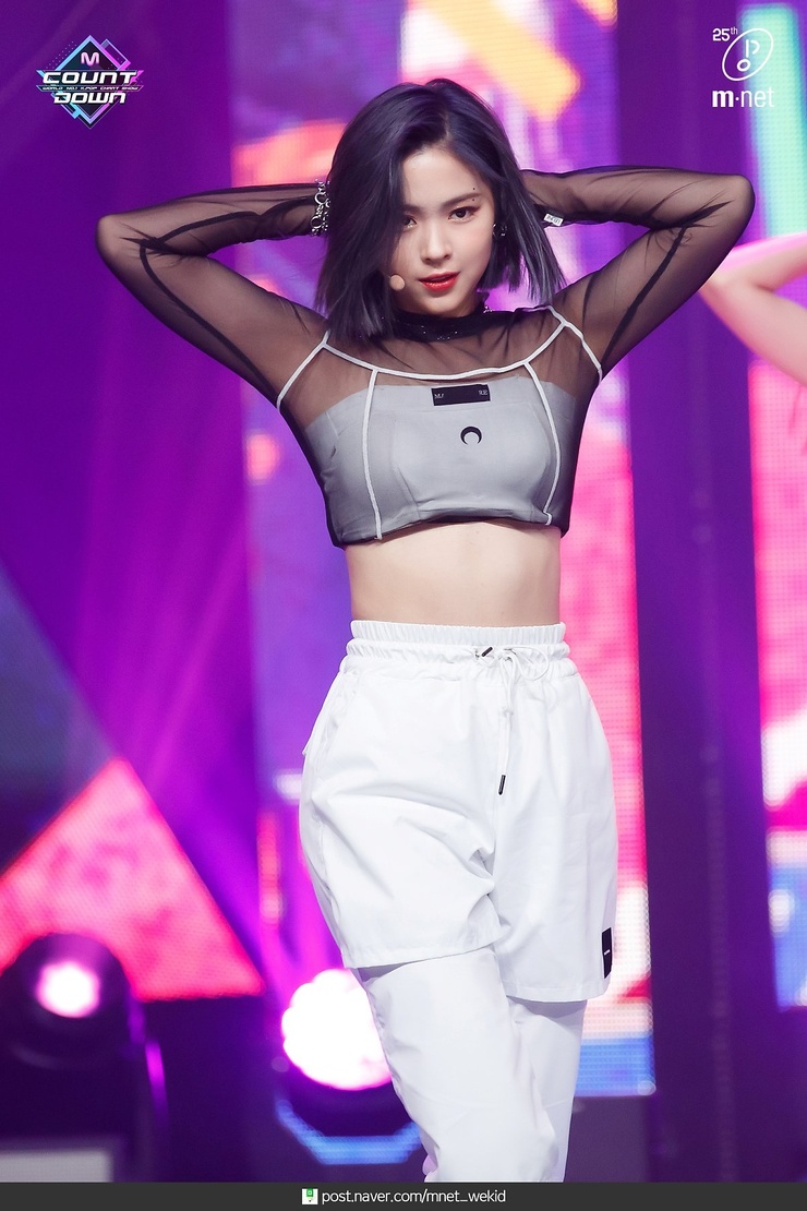 Shin Ryujin