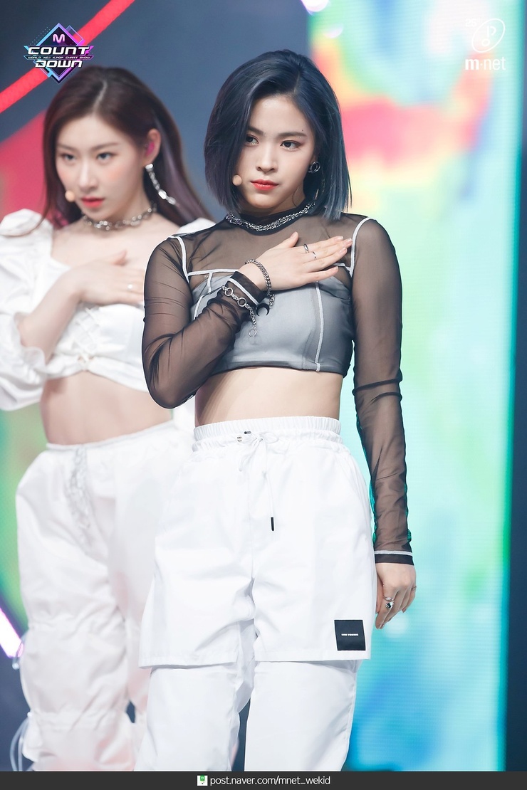 Shin Ryujin