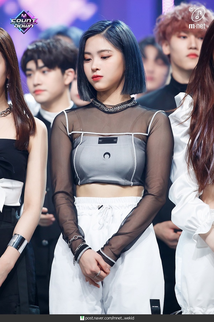 Shin Ryujin