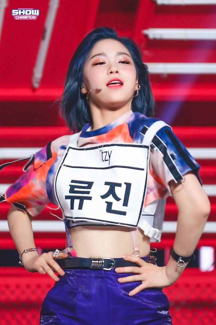 Shin Ryujin
