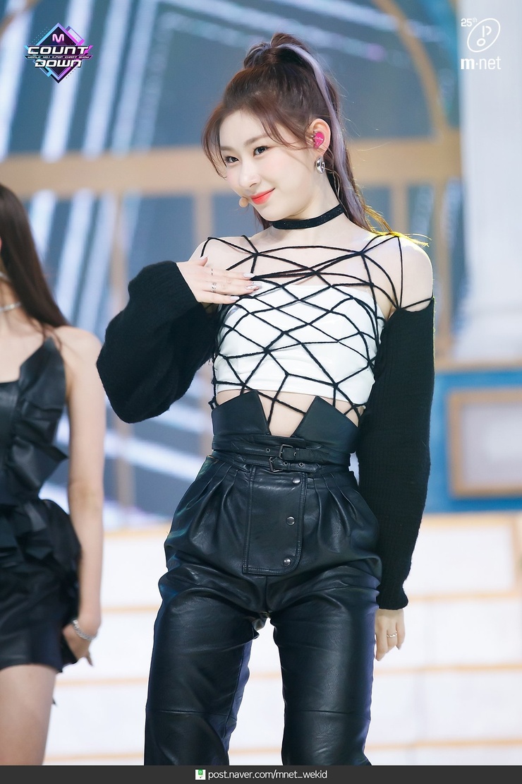 Lee Chaeryeong