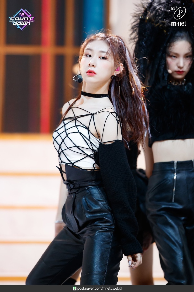 Lee Chaeryeong
