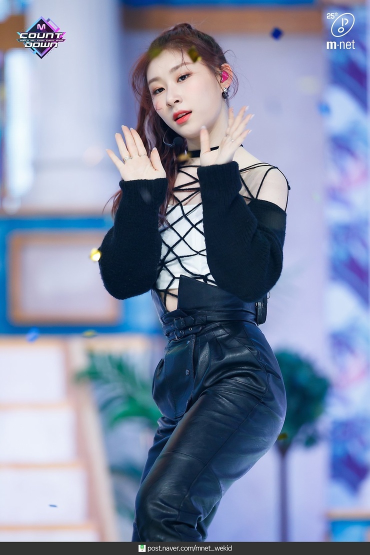 Lee Chaeryeong